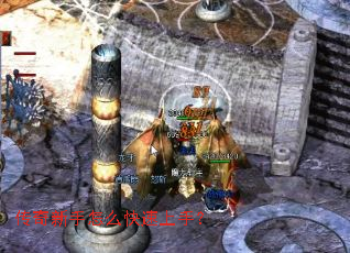 ����������ô�������֣�