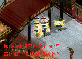 ̽�ش�˵4���ļ�����λ�����������ռ�װ����