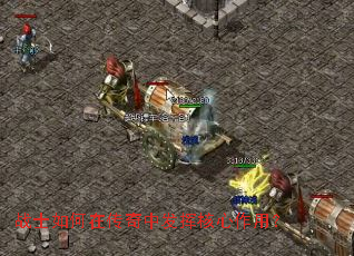 սʿ����ڴ����з��Ӻ������ã�