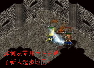 ��δ��㿪ʼ̽�����������𲽵�ͼ��