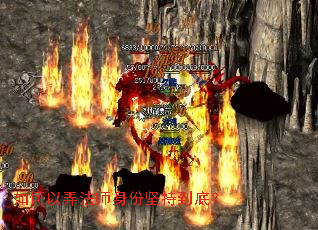 如何以弄法师身份坚持到底? 如何以弄法师身份坚持到底?