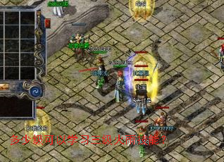 ���ټ�����ѧϰ�������꼼�ܣ�