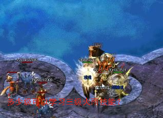 ���ټ�����ѧϰ�������꼼�ܣ�