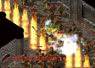 ���˽�����ε�������������