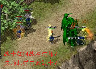 սʿ���սʤ��ʦ����ʦ��������սʿ��