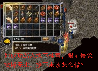 ��ɹ�̤������񹬣���ǰ�������ޱȣ�����������ô����