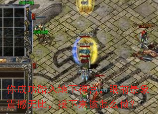 ��ɹ�̤������񹬣���ǰ�������ޱȣ�����������ô����