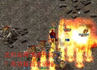 ��ʦ��ο�����������Ч�ؼ������