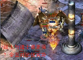 սʿ���ʿ˭��ǿ��ȫ��Ա�������