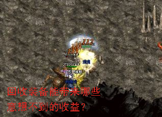 ����װ���ܴ�����Щ���벻�������棿