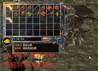 2024�꣬�Ŀ����Ϸ����Ϊ�°�����