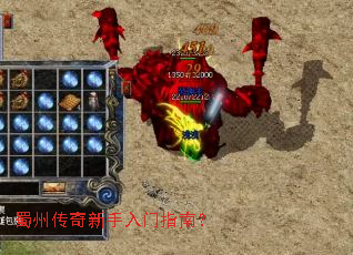 ���ݴ�����������ָ�ϣ�