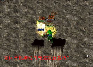 ��ε������贫����Ϸ����ˣ�