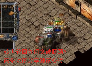 ת���ֻ����ͻ��ƿ�����߶���ҷ��������ĵ�