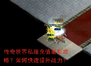 ��������˽����ֵ���¹��ԣ���ο�������ս����