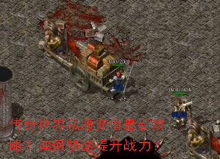 ��������˽����ֵ���¹��ԣ���ο�������ս����