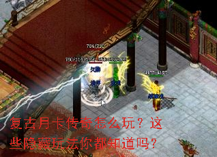 �����¿�������ô�棿��Щ�����淨�㶼֪����