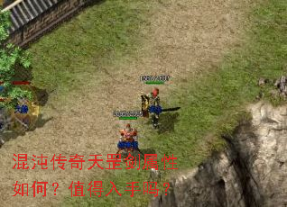 ���紫�����������Σ�ֵ��������