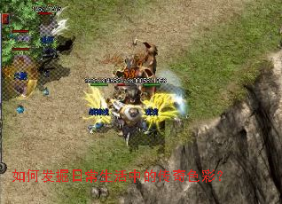 ��η����ճ������еĴ���ɫ�ʣ�