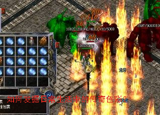 ��η����ճ������еĴ���ɫ�ʣ�