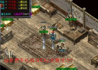 暗影猎手私服有哪些实用技巧? 暗影猎手私服有哪些实用技巧?