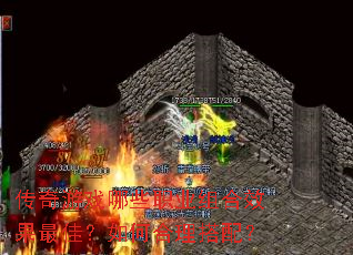 ������Ϸ��Щְҵ���Ч����ѣ���κ������䣿