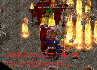 ����˽����ô�����Ȥ����Щ����淨�㶼�Թ���