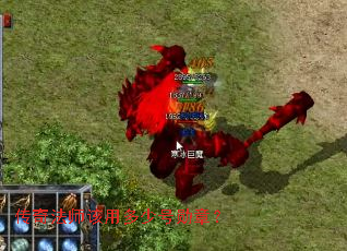 ���淨ʦ���ö��ٺ�ѫ�£�