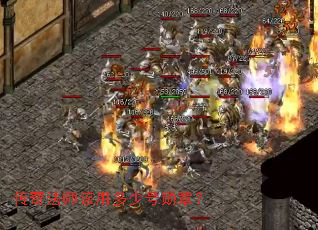 ���淨ʦ���ö��ٺ�ѫ�£�