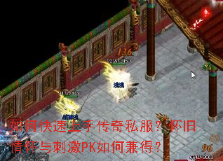 ��ο������ִ���˽���������黳��̼�PK��μ�ã�