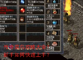 ��������Դ�ȫ��������ο������֣�