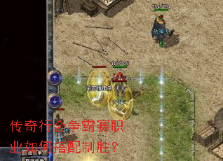 �����л�������ְҵ��δ�����ʤ��