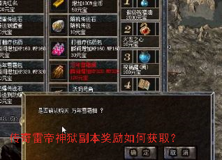 �����׵���������������λ�ȡ��