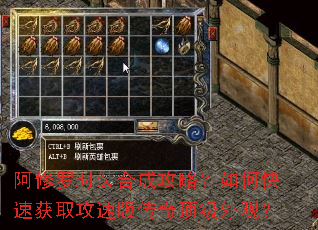 ������ʱװ�ϳɹ��ԣ���ο��ٻ�ȡ���ٰ洫�涥����ۣ�