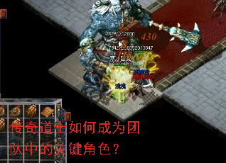 �����ʿ��γ�Ϊ�Ŷ��еĹؼ���ɫ��