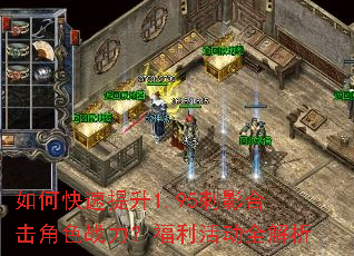 ��ο�������1.95��Ӱ�ϻ���ɫս���������ȫ����