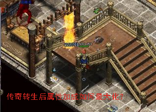 ����ת�������Լӳ������󻯣�