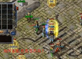 ������ɹ��˲��µ���