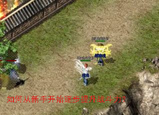 ��δ����ֿ�ʼ������ս������