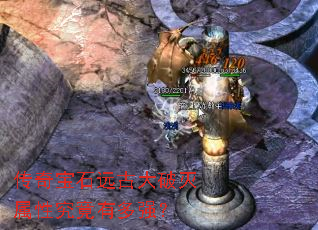 ���汦ʯԶ�Ŵ��������Ծ����ж�ǿ��