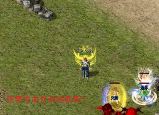 ��������λ��ѫ�£�