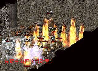 ��������λ��ѫ�£�