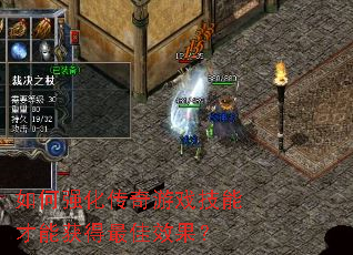 ���ǿ��������Ϸ���ܲ��ܻ�����Ч����