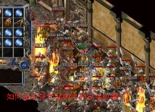 ��λ���ǿ�����׺���˫ͷѪħ��