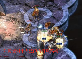 ��ι滮���˷�ʦ������·�ߣ�