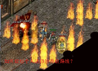 ��ι滮���˷�ʦ������·�ߣ�