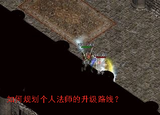 ��ι滮���˷�ʦ������·�ߣ�