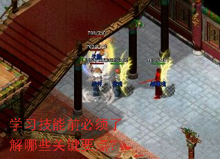 ѧϰ����ǰ�����˽���Щ�ؼ�Ҫ�㣿