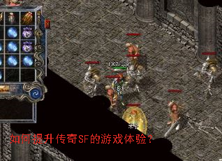 �����������SF����Ϸ���飿