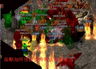 ǰ����ο��������ȼ�׬׬��ң�